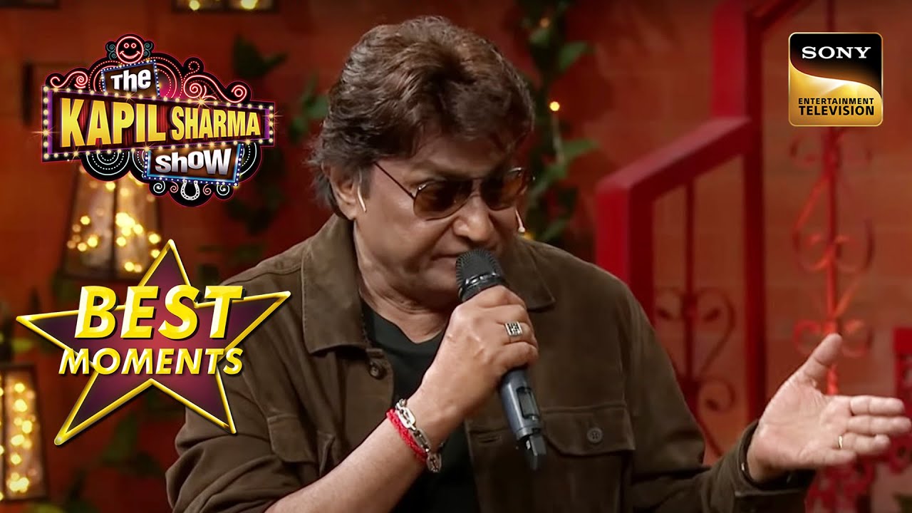 Shabbir जी ने की Rajkumar जी की मज़ेदार Mimicry | The Kapil Sharma Show 2 | Best Moments