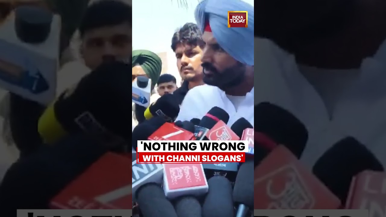 Amarinder Singh Raja Warring Defends Channi Slogans At Congress Event | Punjab News