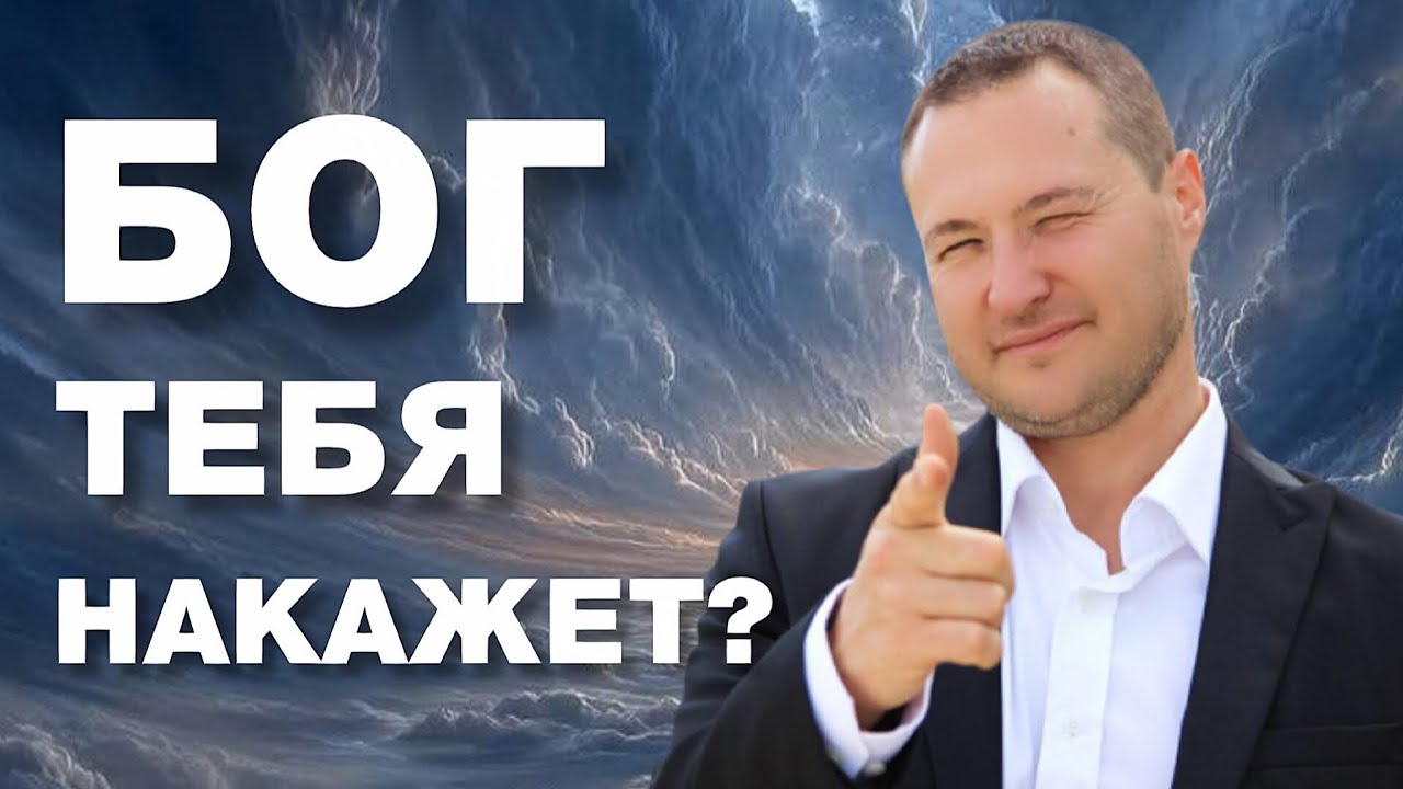 Страх смерти...