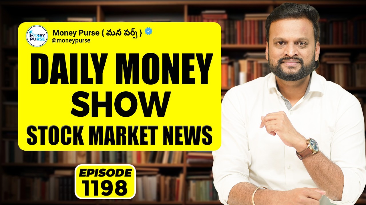 Ep-1198: Stock Market News | #dailymoneyshow