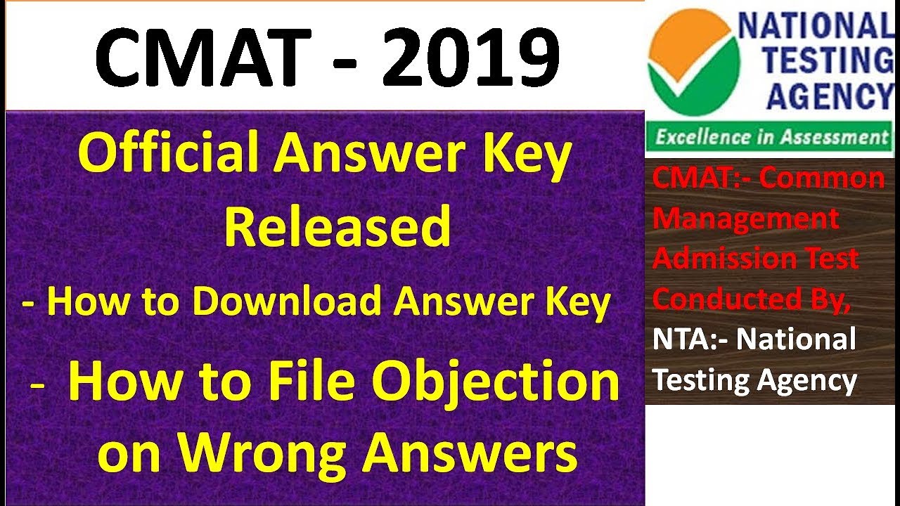 CMAT 2019 Official Answer Key Released,  Download and File Objections on Wrong Answers