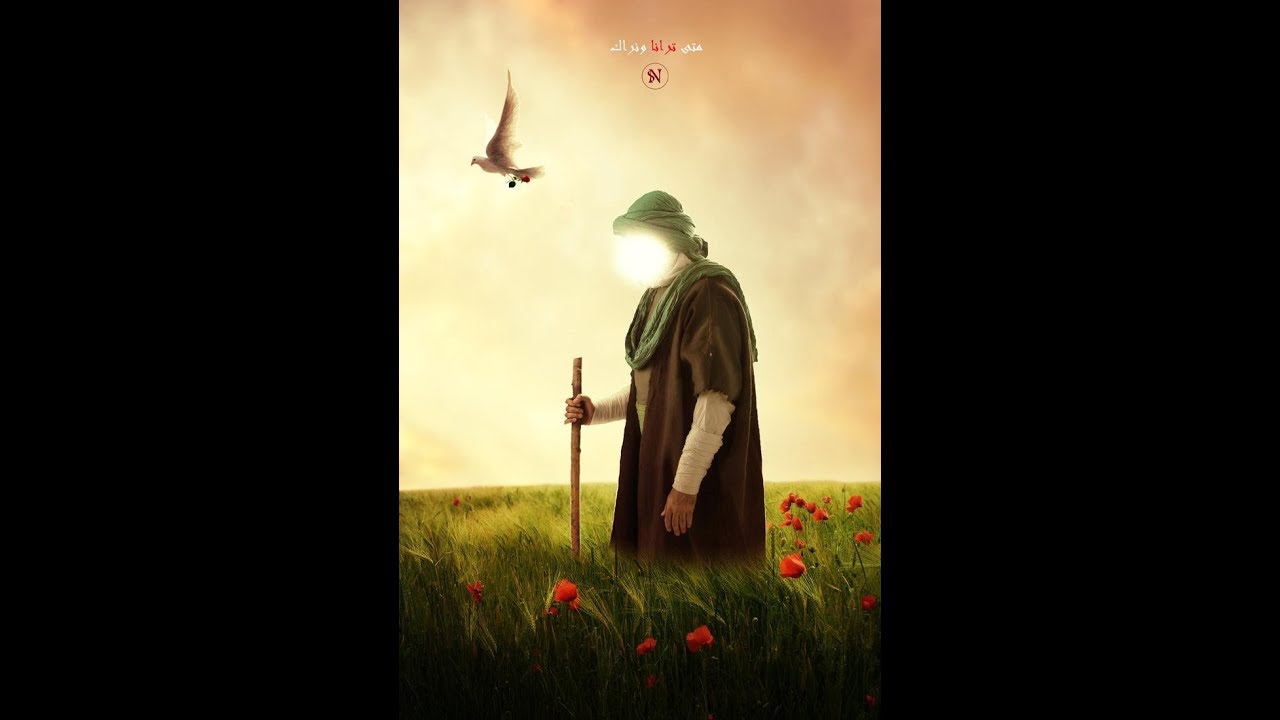 Imam e Zamana ajf | full qasida