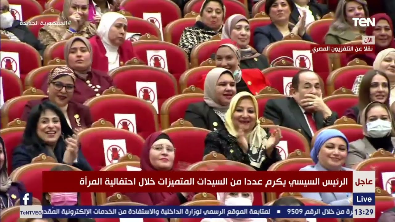 من بينهم 