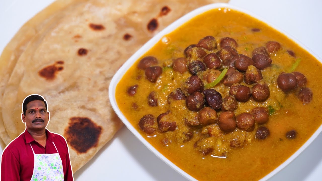 சப்பாத்தி பரோட்டா இட்லி தோசை எல்லாத்துக்கும் பக்கா சைடிஷ் | கருப்பு கொண்டைக்கடலை குருமா