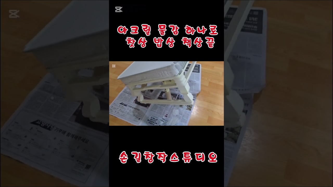 🥕 마켓  무료나눔 기적!! 