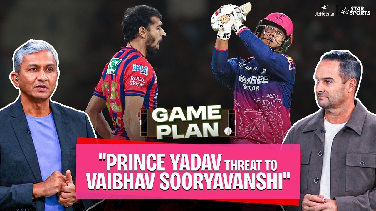 #RR&rsquo;s playoff hopes on the line against #LSG | Game Plan ft. Sanjay Bangar & Mark Boucher | #TATAIPL