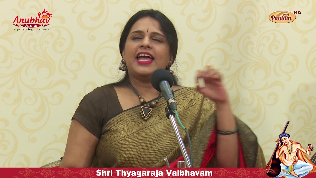 ANUBHAV FESTIVAL - Vocal Concert by Sriranjani Santhanagopalan
