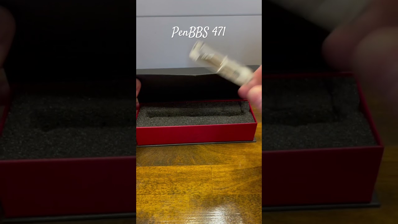 PenBBS 471 Unboxing
