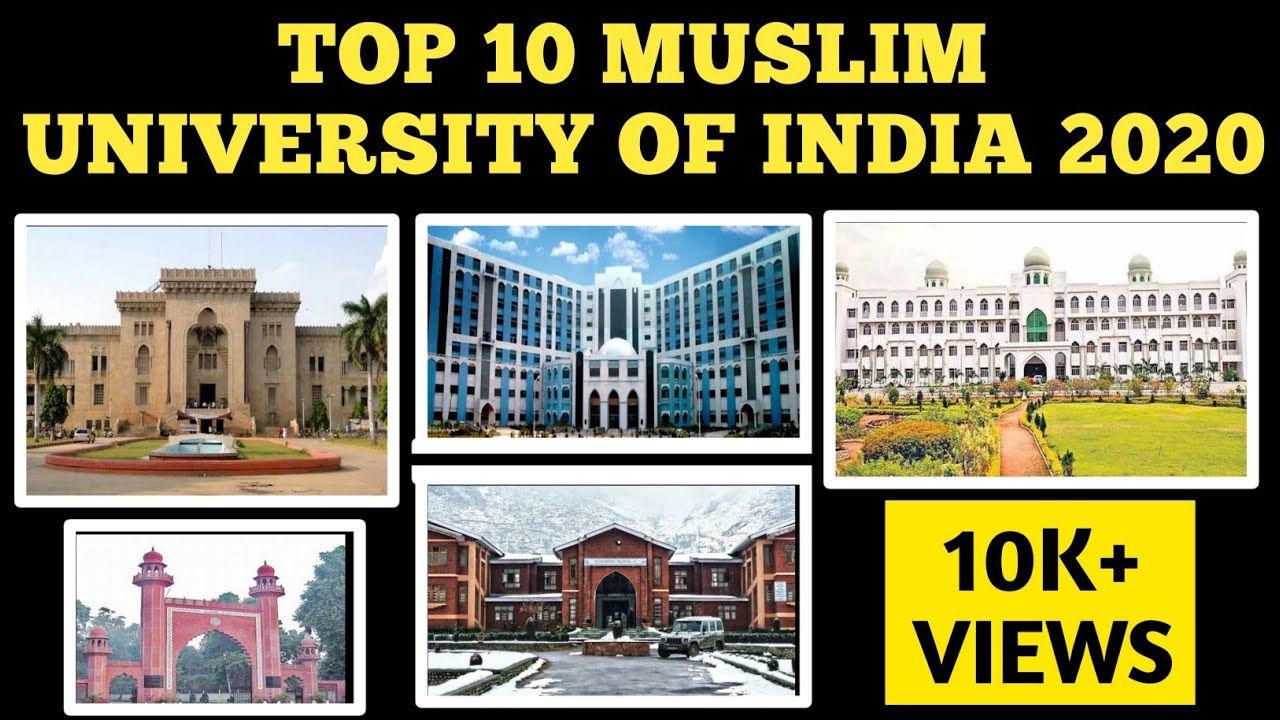 Top 10 Best Islamic Universities In India 2020 || Top 10 Muslim Universities According To NIRF Rank