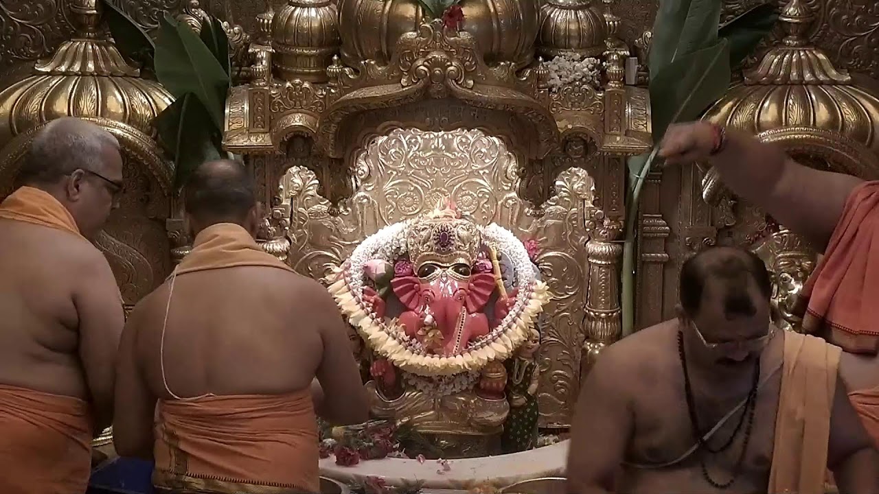 Shree Siddhivinayak Ganapati Temple Trust Live Stream