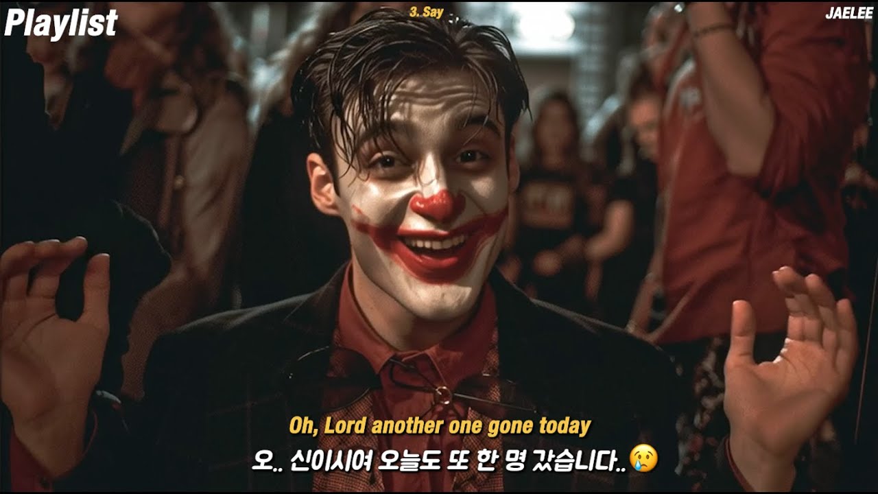 𝐏𝐥𝐚𝐲𝐥𝐢𝐬𝐭 내가 가는 길이 정답이야 | 자존감 상승하는 빌런팝송 모음| 나르시시즘 MAX인 팝 플레이리스트 | chill & groove hip | pop