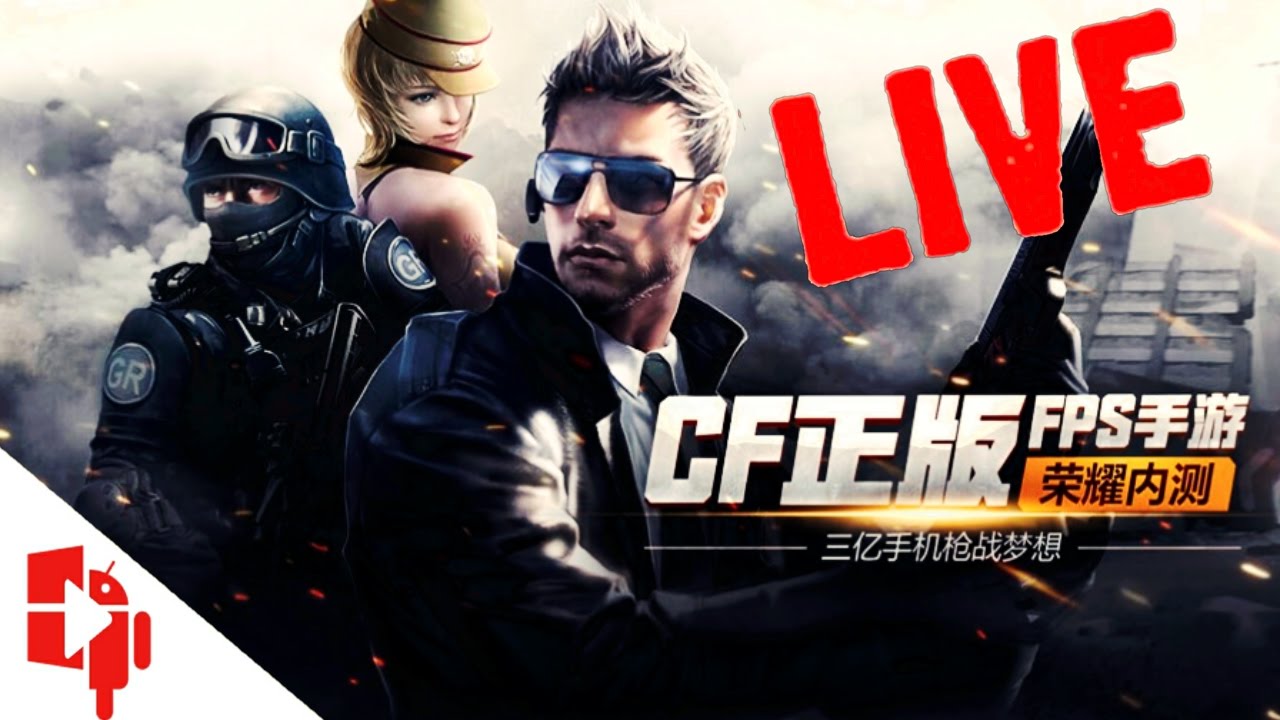 📽 Live De Crossfire Mobile [ S&oacute; Vem ]