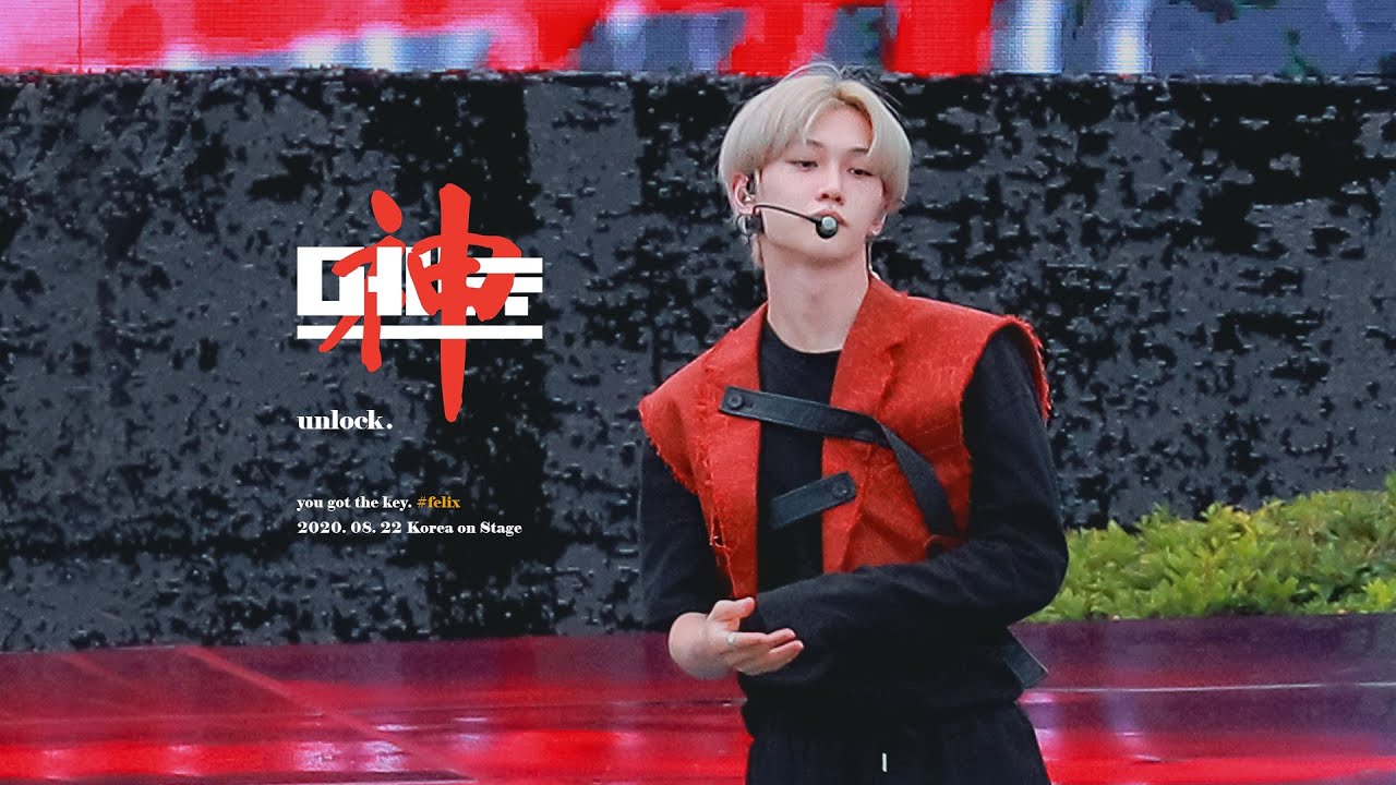[4K] 200822 코리아 온 스테이지 스트레이키즈 필릭스 神메뉴 (God's Menu) (Straykids Felix)