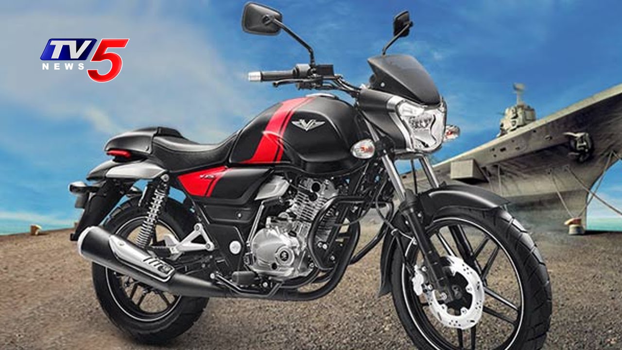 Bajaj V15 Test Drive | Speedometer | TV5 News