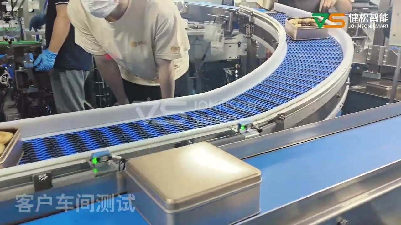 Palmier&Almond Puff Pastry Flexible Packaging Automatic Production Line