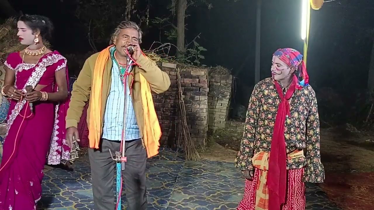 अगिया लगाइ यही दजूनिया/सुमिरनी/गायक राघवराम/छोटकऊ  निषाद कहरवा नाच पार्टी SK blp Nautanki 