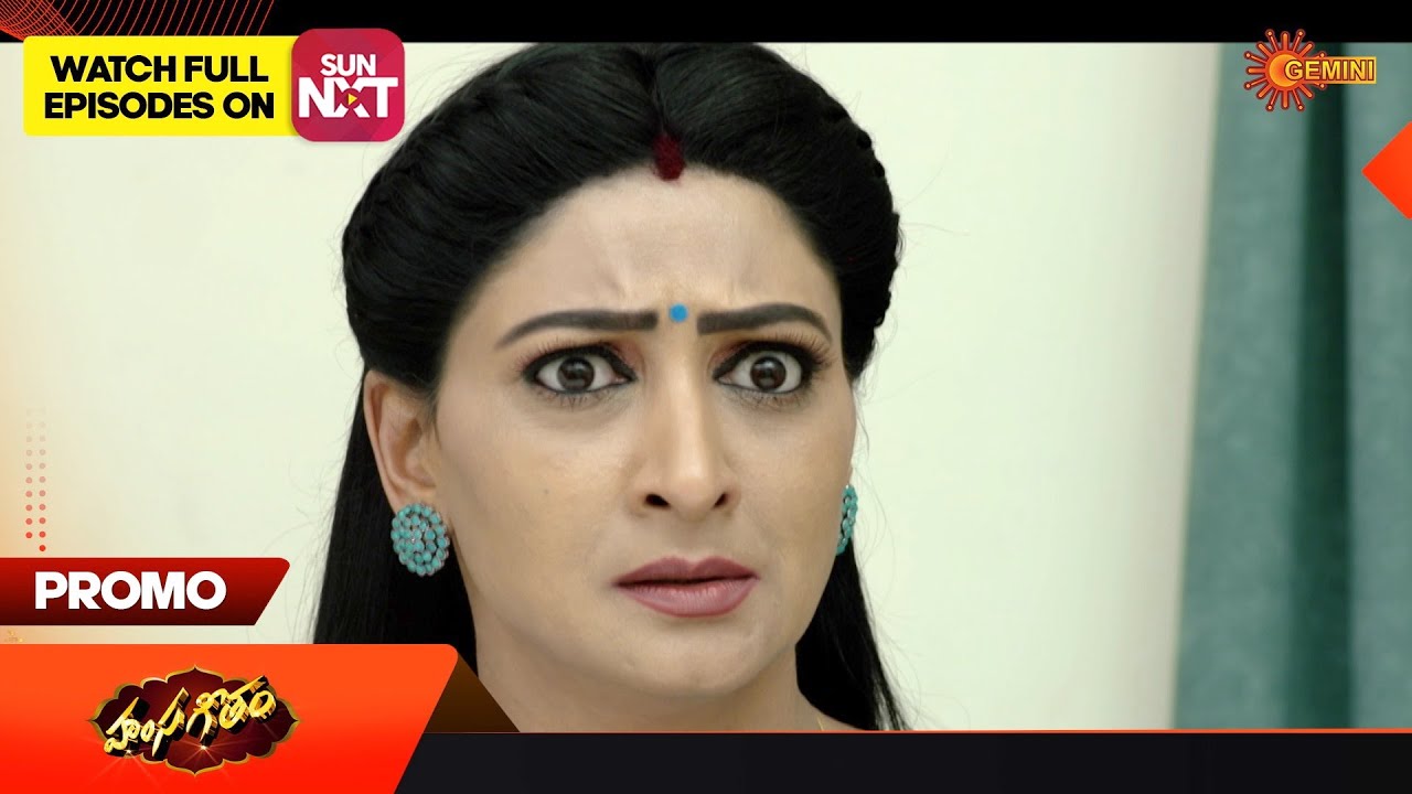Hamsageetham - Promo | 02 May 2023  | Telugu Serial | Gemini TV