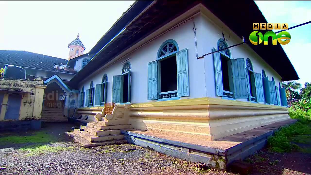 ചരിത്രത്തിന്റെ മിനാരങ്ങള്‍ | Kannur City Juma Masjid (Eid ul Adha 2015 Special)
