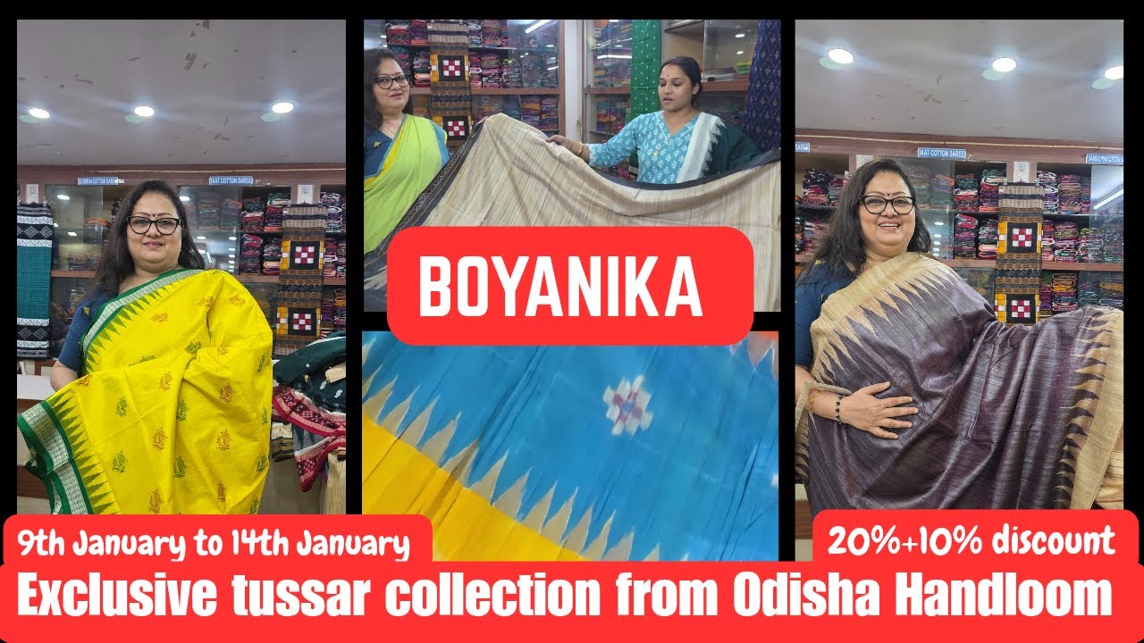 💥Huge winter deals at BOYANIKA - shop Odisha's finest for less 💥 দূর্দান্ত কালেকশন দারুন অফারে ।।