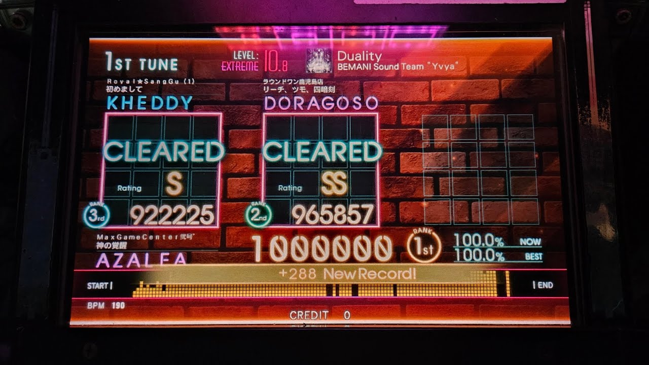 ‼️✔️10.8✔️十二段初達成‼️【jubeat b/t Ave.】Duality [EXT]-EXC