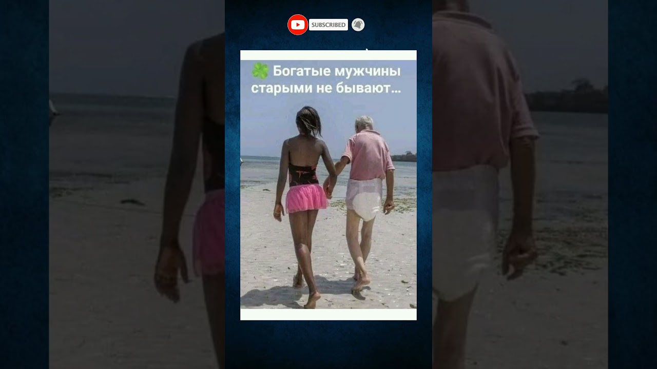 😂😂 #humor #jokes #laugh #laugher #shortvideo #shorts #comedy #prank #germany #memes #україна