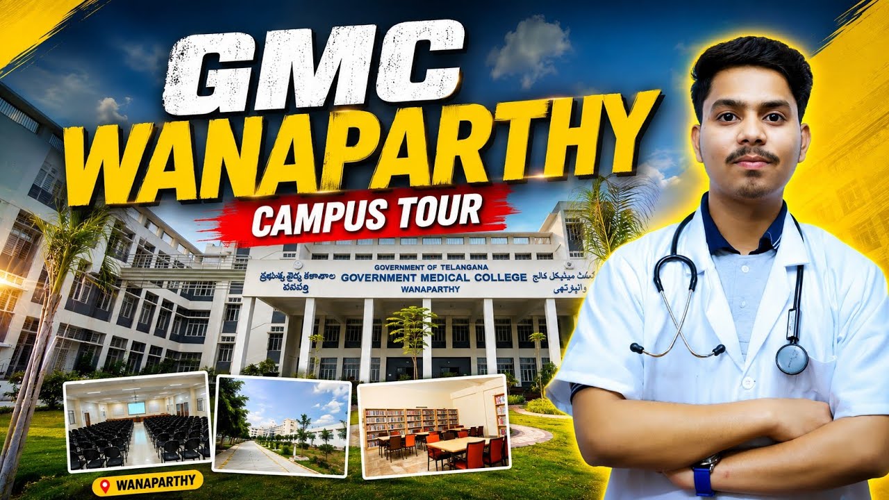 😍Campus Tour | Government medical College Wanaparthy| Gmc wanaparthy new college🎉|#mbbs#doctor#vlog