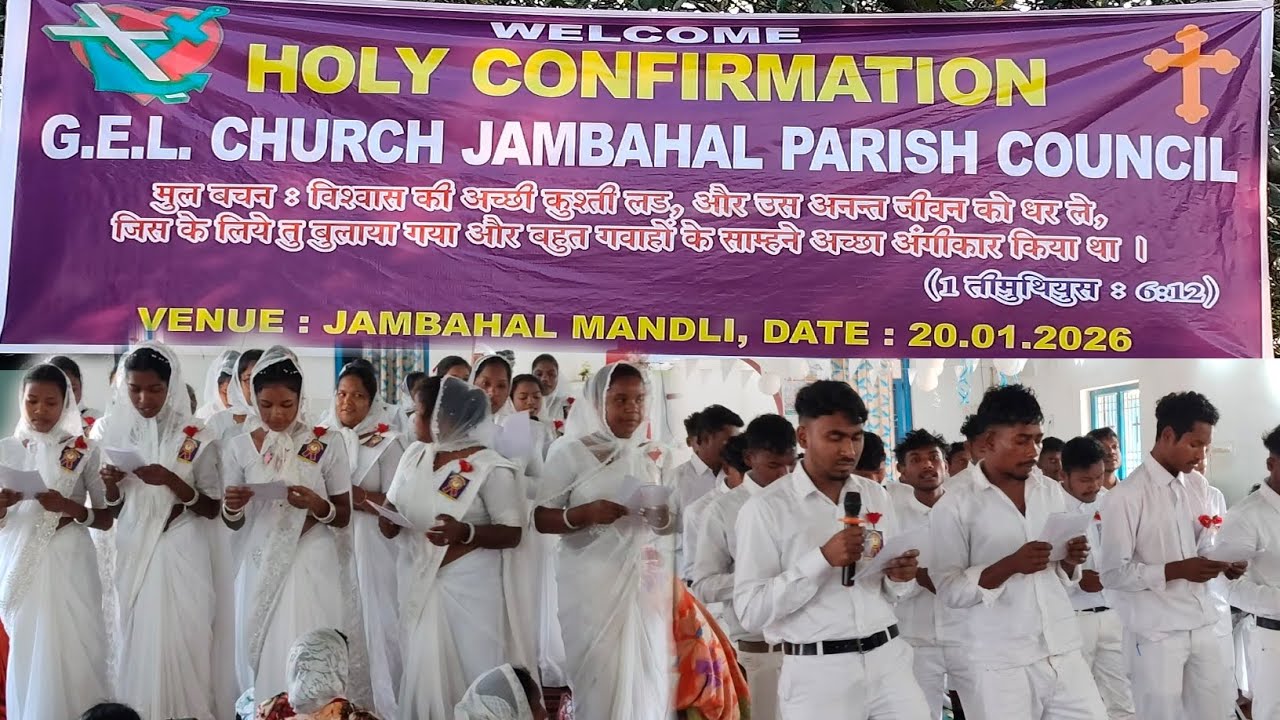 Holy Confirmation 2026 Jambahal Parish ⛪