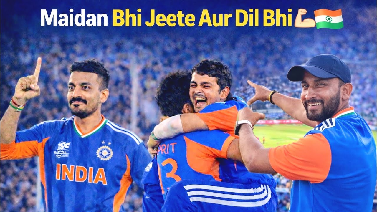 INDIA THE UNDISPUTED CHAMPIONS || TEAM INDIA WINS T20 WORLD CUP FINALS | 