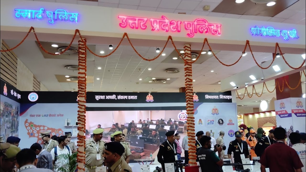 Expo Mart - Smart Police - Uttar pradesh Police 