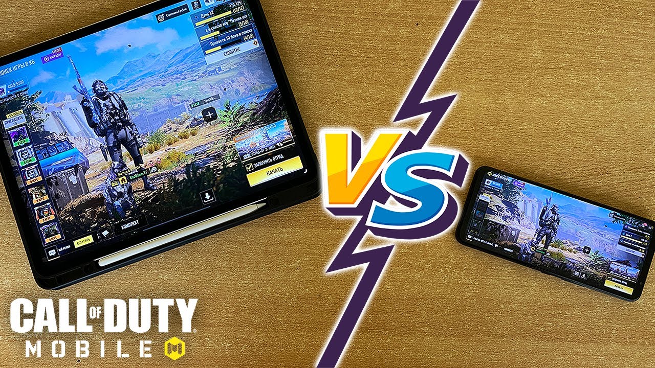 Как побеждать iPad-деров в Call of Duty Mobile