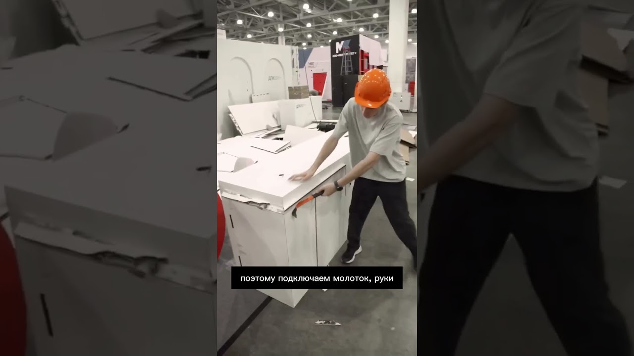 Больше интересных проектов из картона в нашем Inst* - carton.friends
