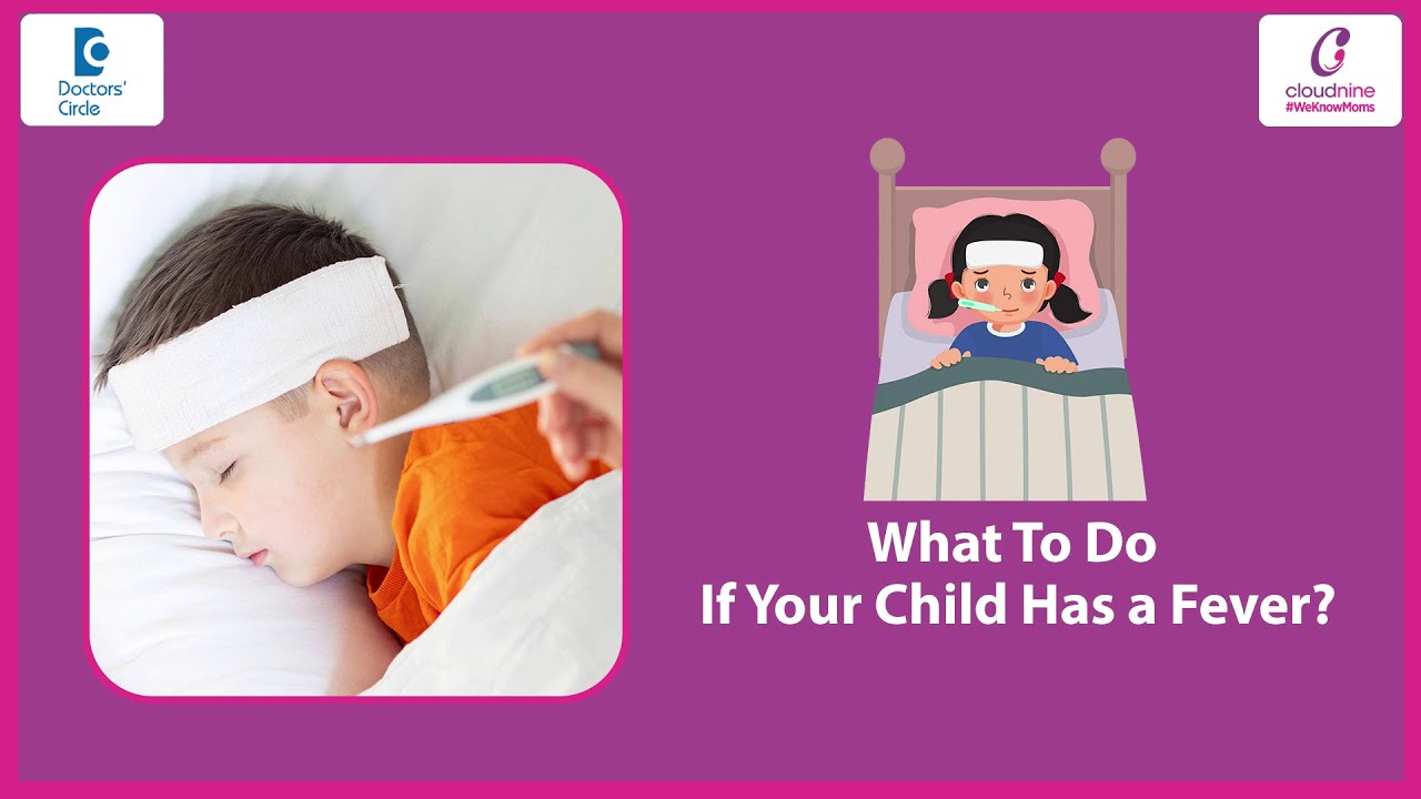 Fever 🤒| High fever in children| 104 degree FEVER #child #children #fever  - Dr. Hemalatha R Mallaya