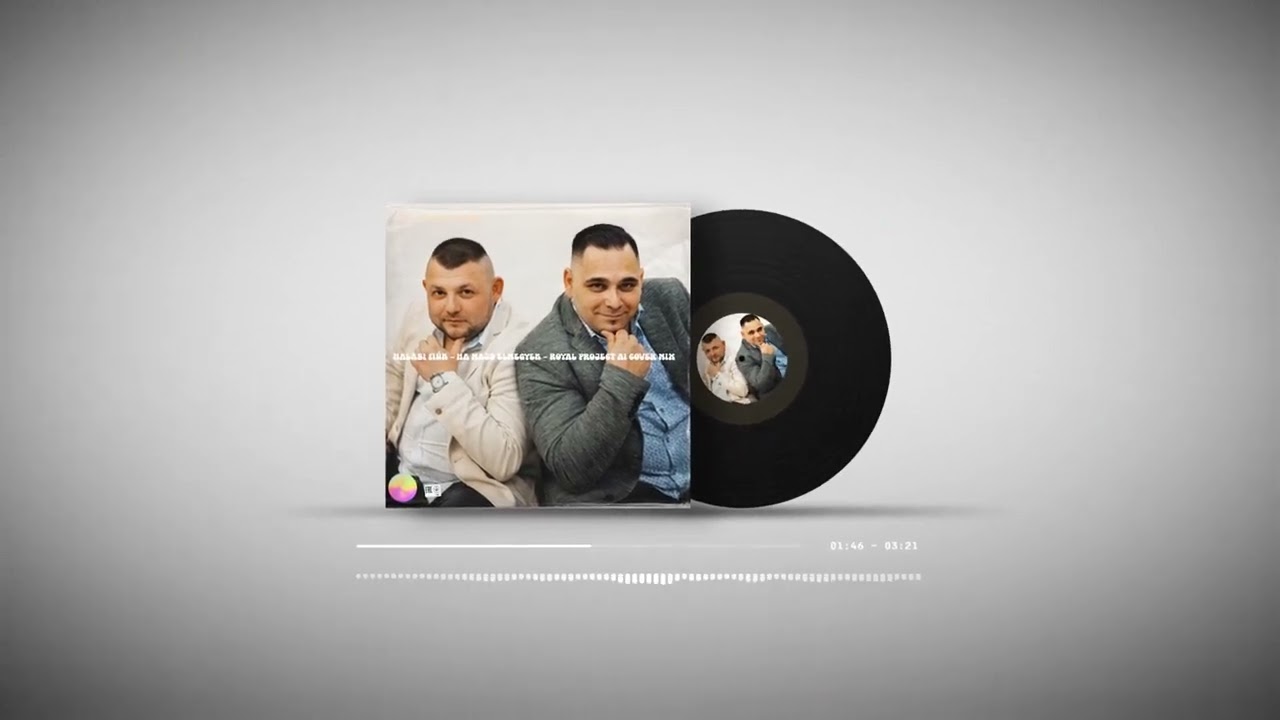 ROYAL PROJECT - HA MAJD ELMEGYEK /// AI COVER MIX