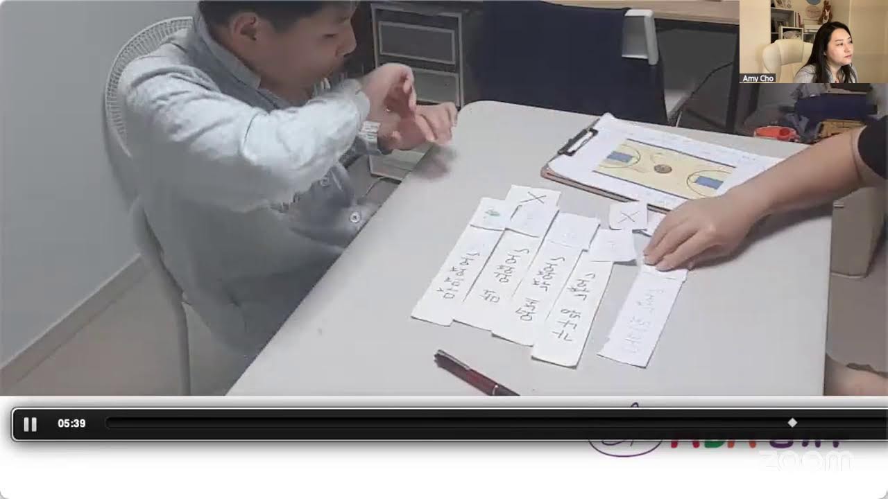 질문에 대답하는 법 가르치기 - Amy Cho쌤의 ABA수업