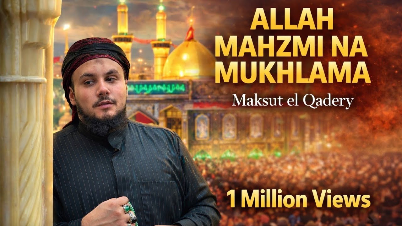 O ALLAH MAHZUMI NA MUKLAMA | Maksut El Qadery (Clip Official)