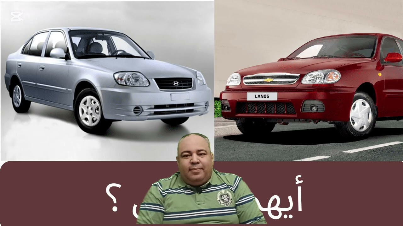 تشتري(156) لانوس و لا فيرنا لو بنفس السعر رمضان كريم 1