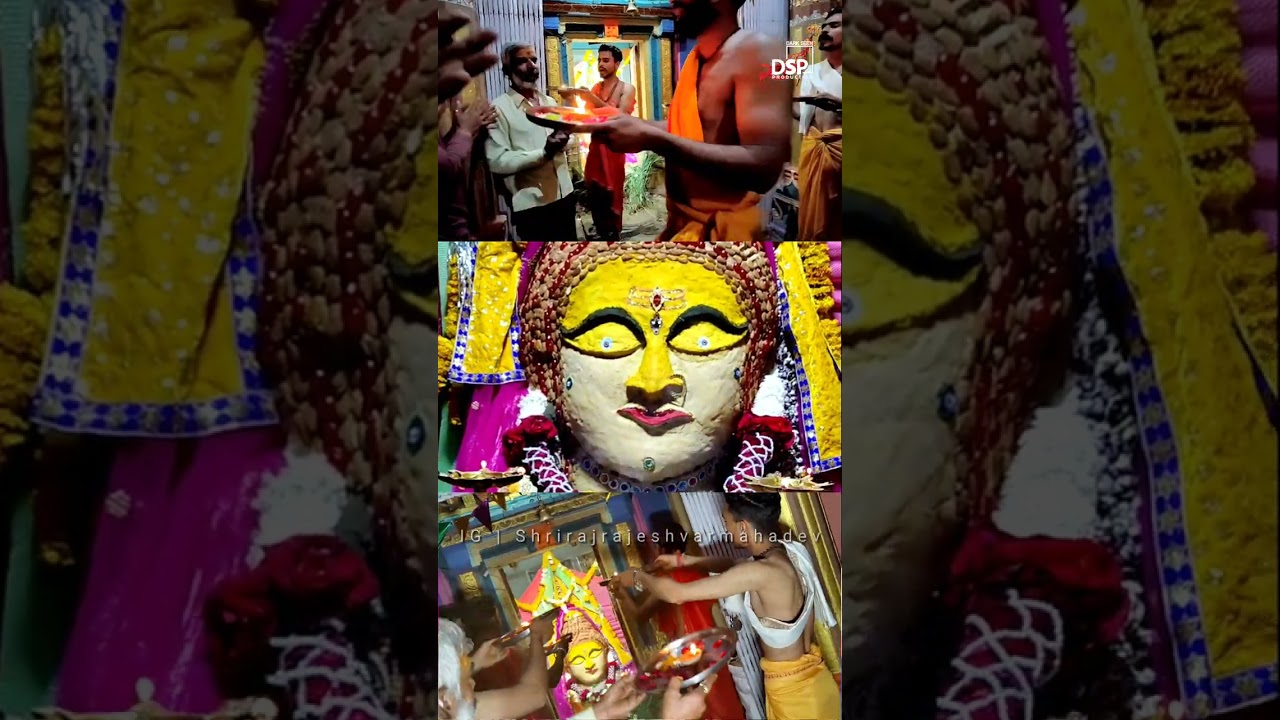 Mahakal Aarti | Shri Rajrajeshvar Mahadev | Shivratri | Dark Seen Production 