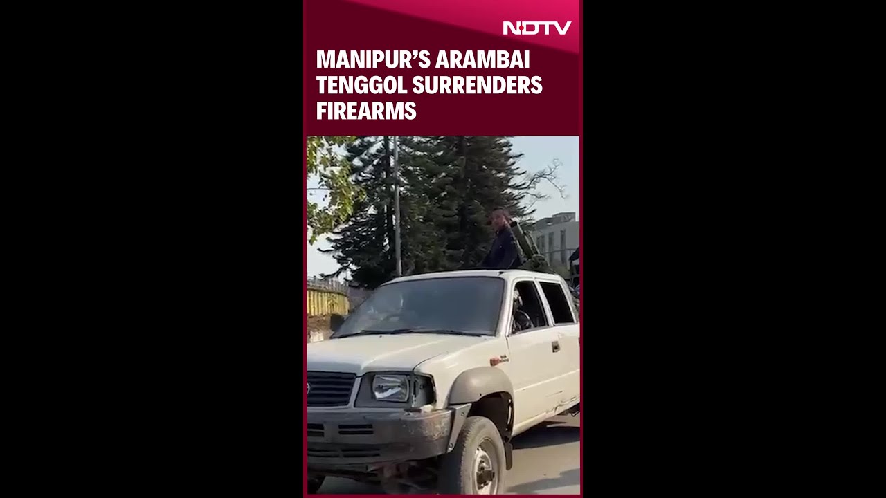 Manipur News | Meitei Group Surrenders Firearms In Manipur, Ask Forces To Ensure Civilians' Safety
