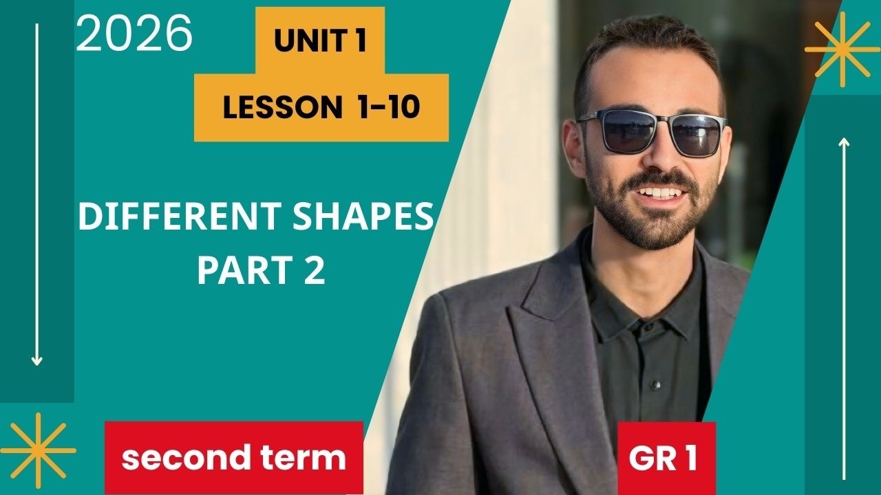 الأشكال المختلفة – ماث أول ابتدائي ترم ثاني 2026 | Different Shapes Grade 1 part 2