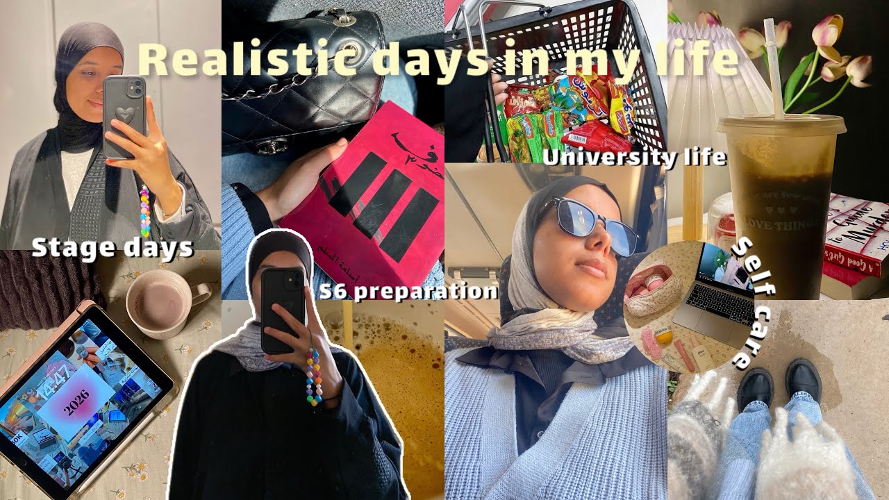 productive days in my life 📚 يوميات طالبة جامعية (تجهيزات الجامعة 💌 سطاج 👩🏻‍🏫)