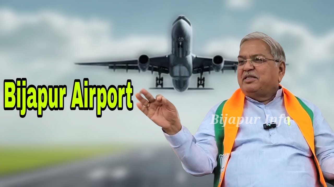BIJAPUR AIRPORT KO LEKAR, SANSAD GOVIND KARJOL NE KI BAAT.02-02-2026
