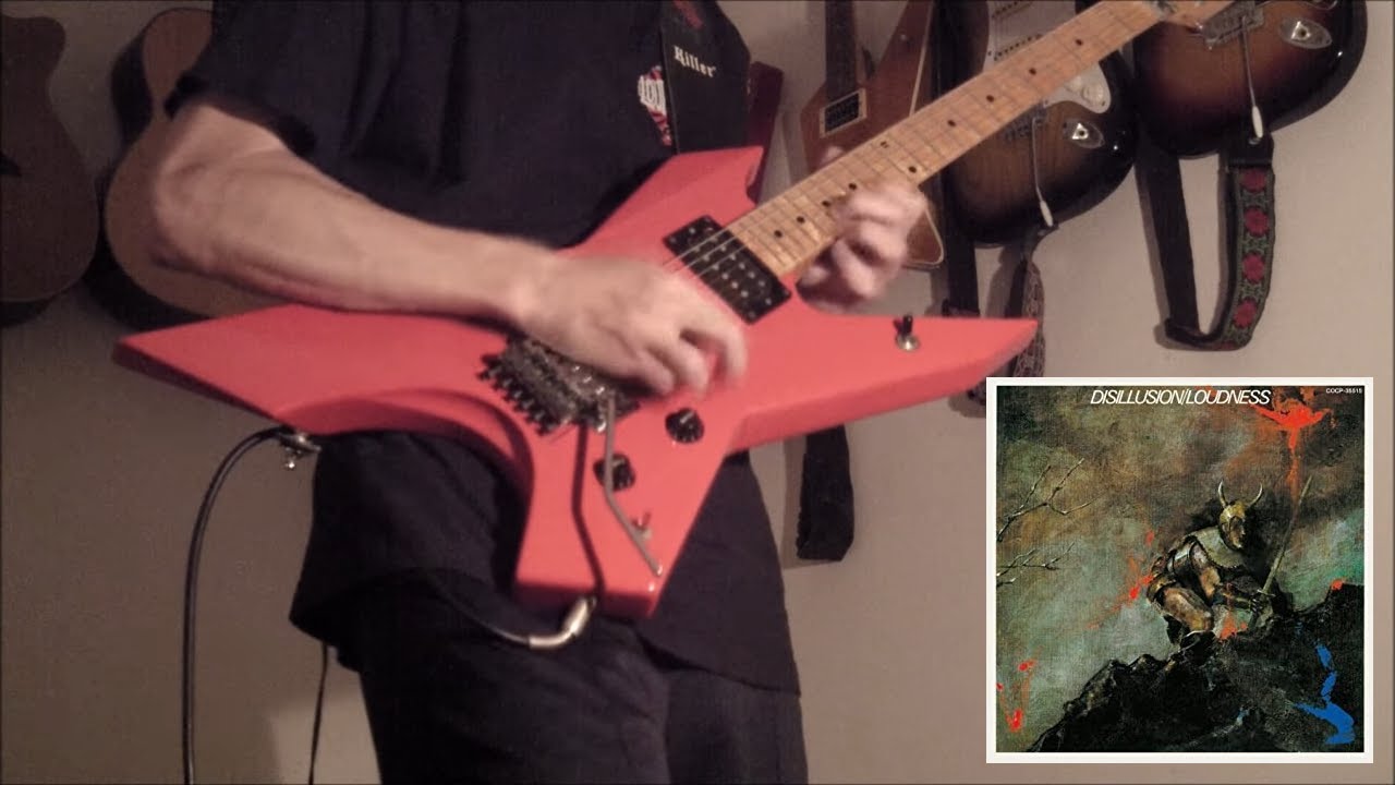 Loudness Guitar Cover / Exploder