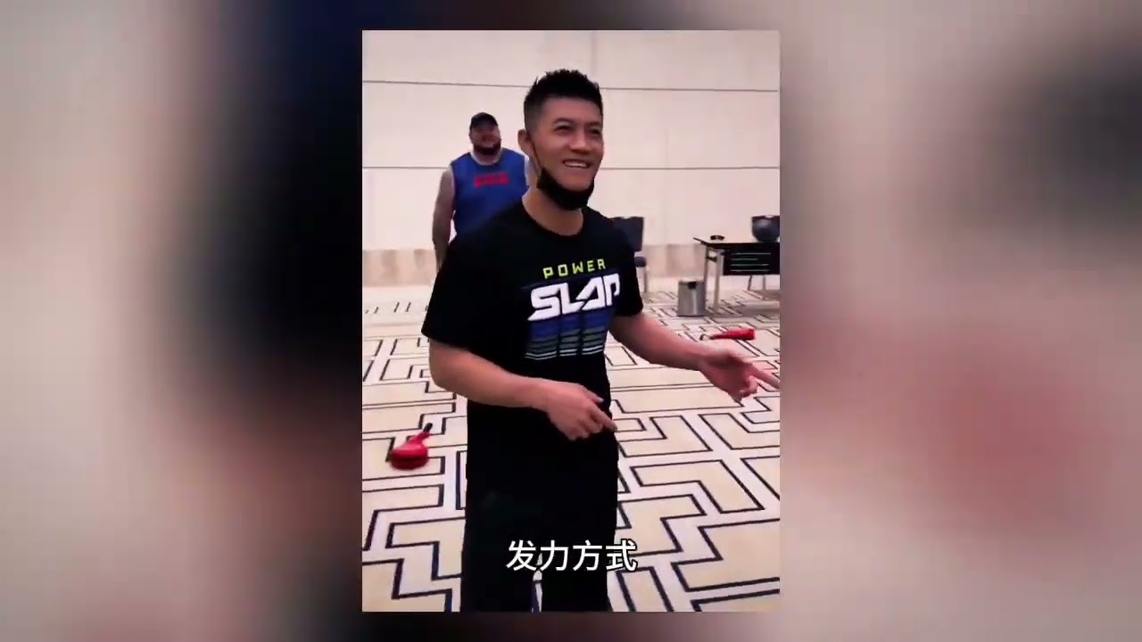 耳光比赛证明_人脸比扳手硬! #赵洪刚 #扇耳光