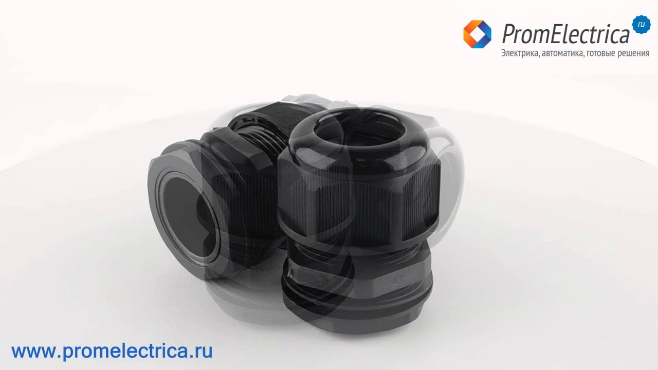 MG25 (13-18) Пластиковый кабельный ввод, черного цвета, гермоввод, вводной сальник