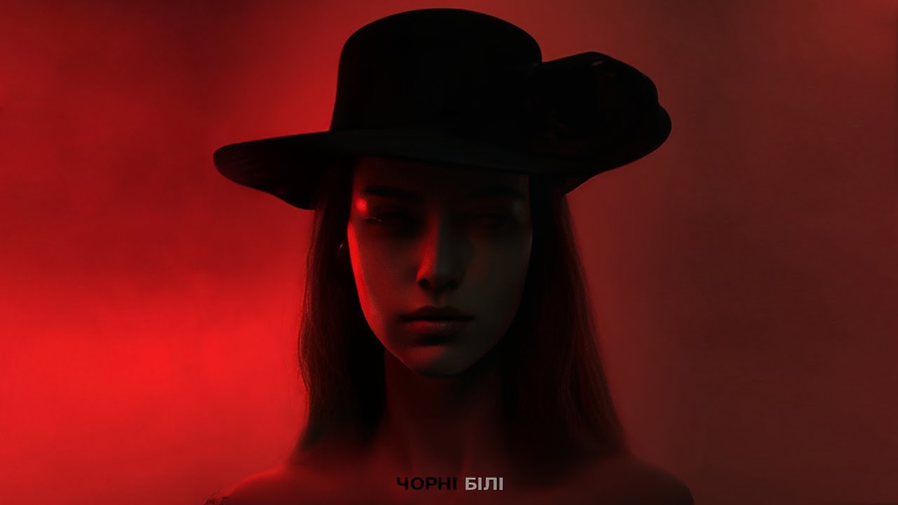 Klavdia Petrivna, OSTY — Чорні Білі (slowed + reverb)