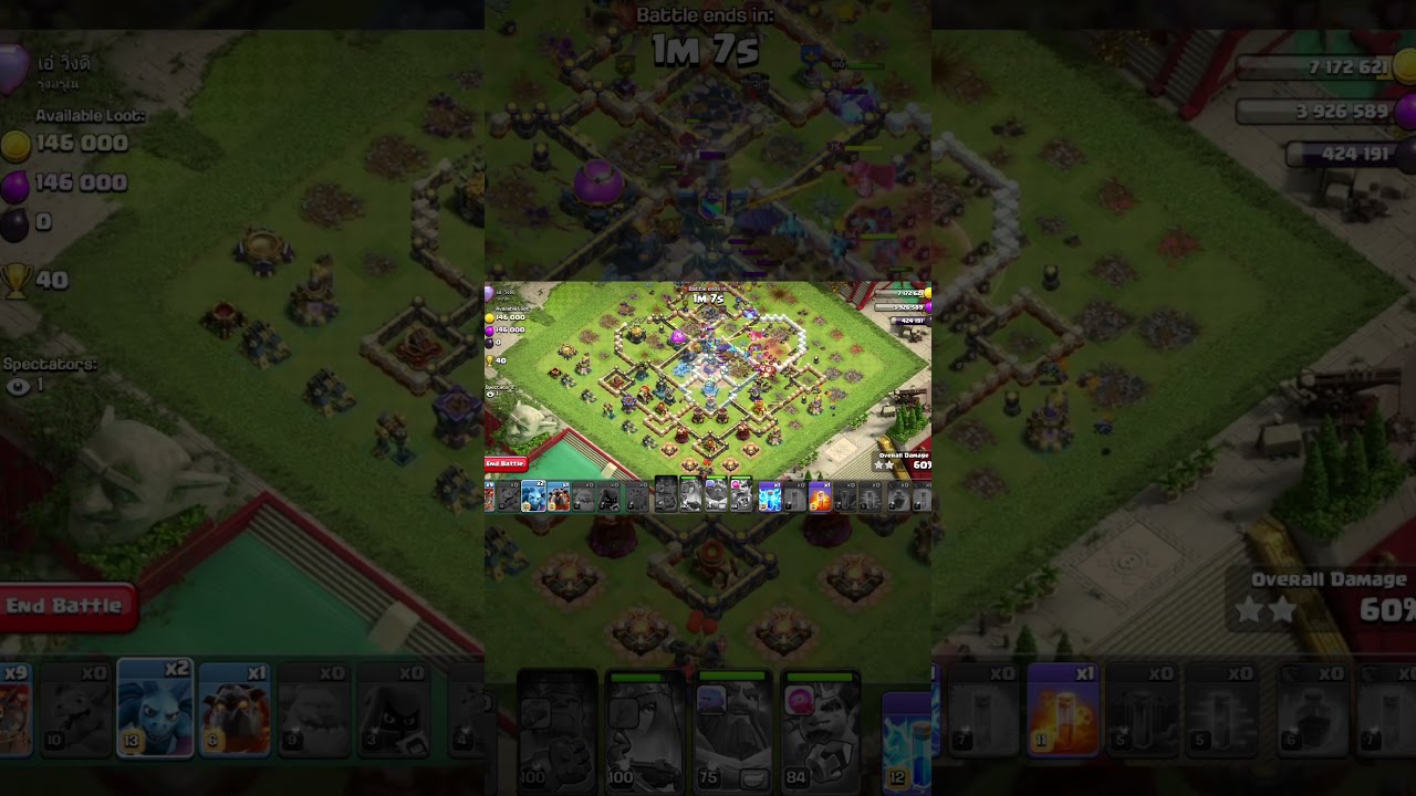 want to learn how to use zap lalo?