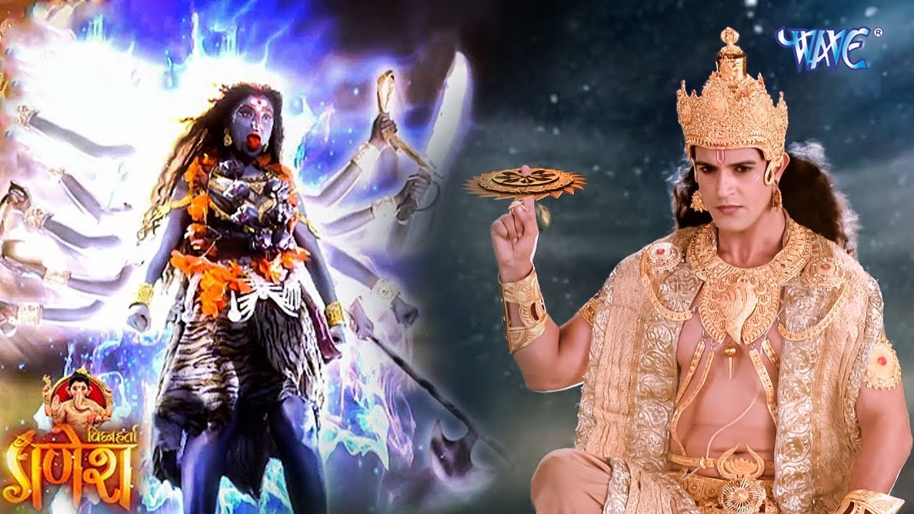 कैसे असफल रहा भगवान विष्णु नारायण का सुदर्शन चक्र | विघ्नहर्ता गणेश | Vighnaharta Ganesh - EP 207