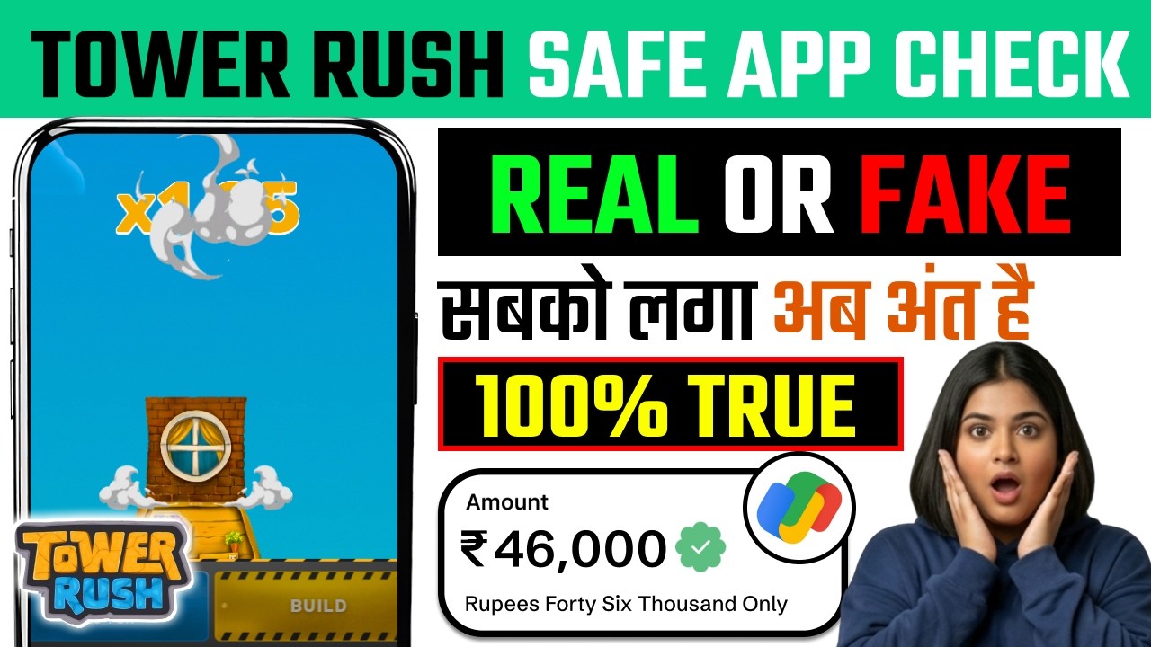 Tower Rush Strategy Guide | Tower Rush Real or Fake | Tower Rush Cashout Method