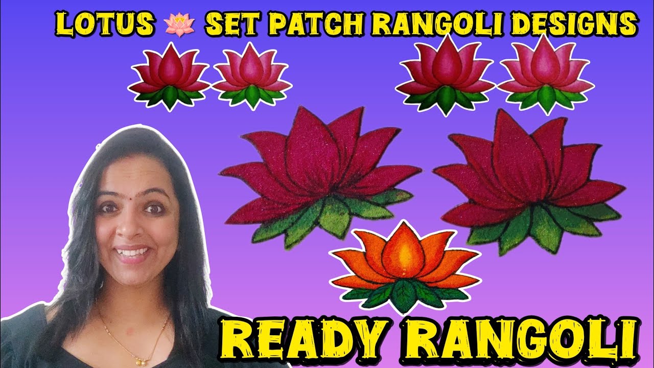 Lotus 🪷 set Patch Rangoli Designs|| Ready Rangoli || Rangoli Ready in 2 minutes ||✨Do's and Don't✨