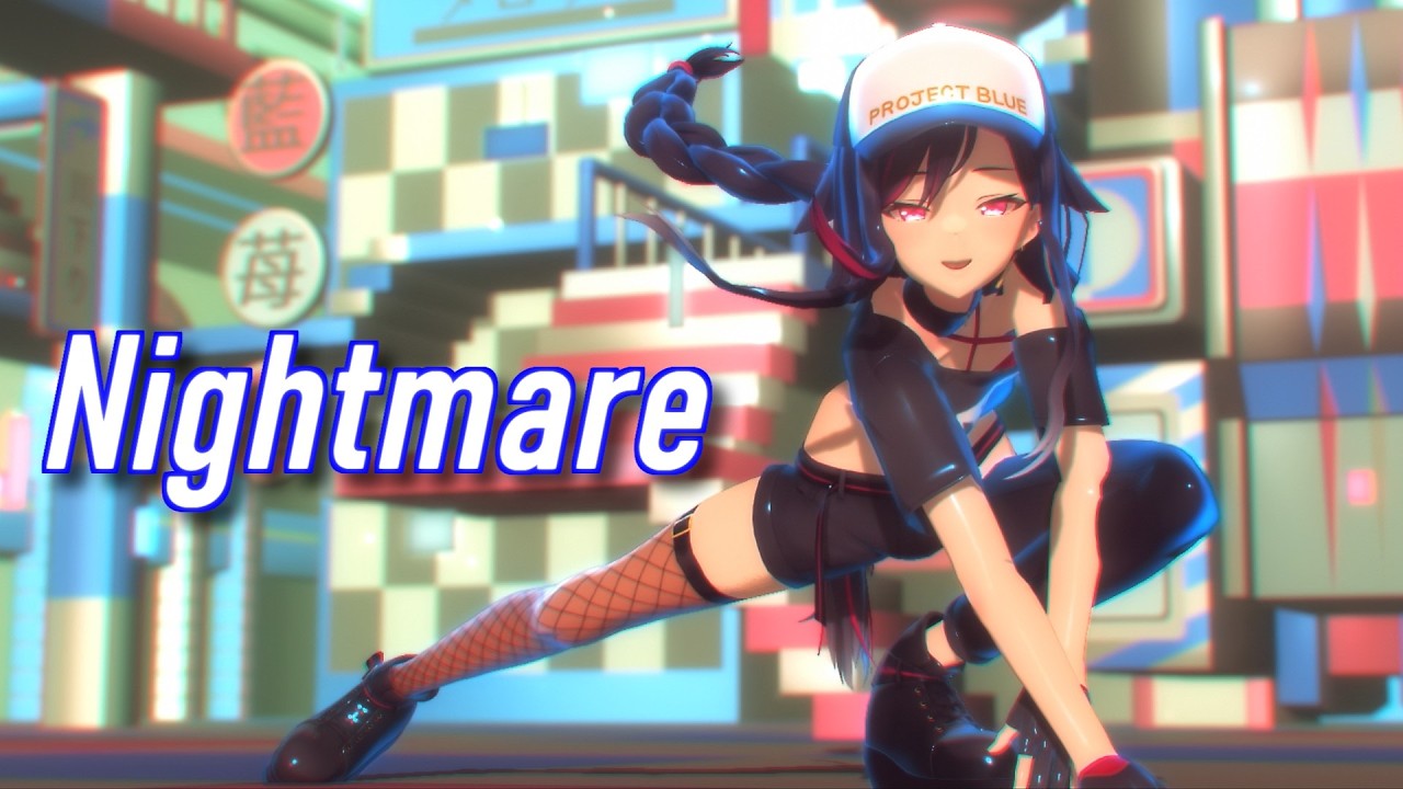 【MMD】Nightmare 【#LuicAMMD】